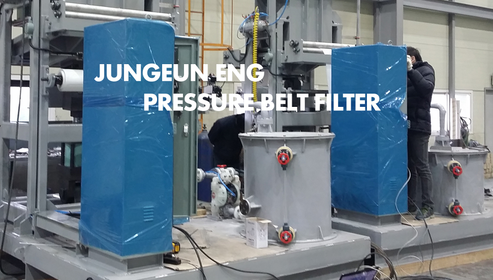 Pressure Belt Filter