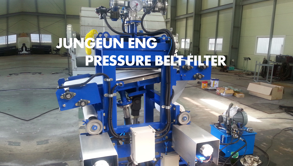 Pressure Belt Filter